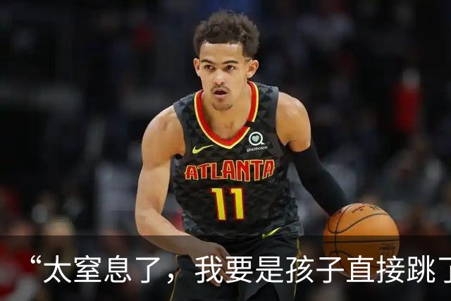 “太窒息了，我要是孩子直接跳了”，一顿廉价早餐，母亲发小作文怒斥孩子不感恩，网友怒怼