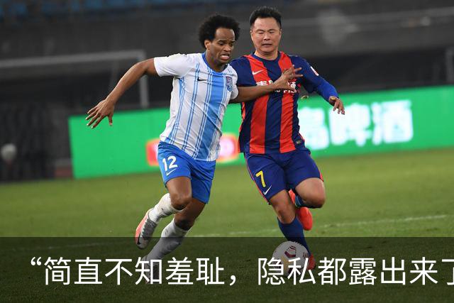 “简直不知羞耻，隐私都露出来了！”男子海边溺水，一穿泳衣的姑娘飞奔上前，为其实施心肺复苏，人救回来了，网上却有人骂她“不知羞耻”