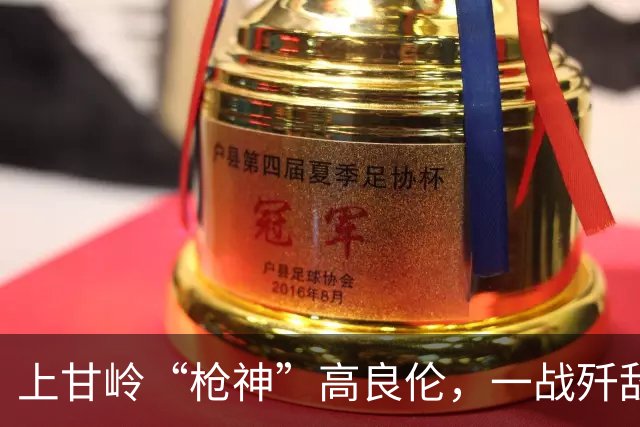 上甘岭“枪神”高良伦，一战歼敌246人，晚年无奈卖军功章谋生
