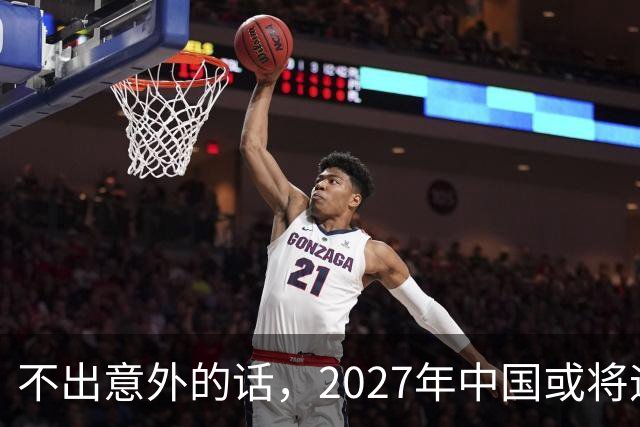 不出意外的话，2027年中国或将迎来4大降价潮，大家提前做好准备