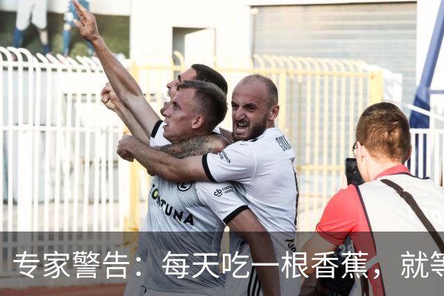专家警告：每天吃一根香蕉，就等于给心脏“踩刹车”？真相来了！