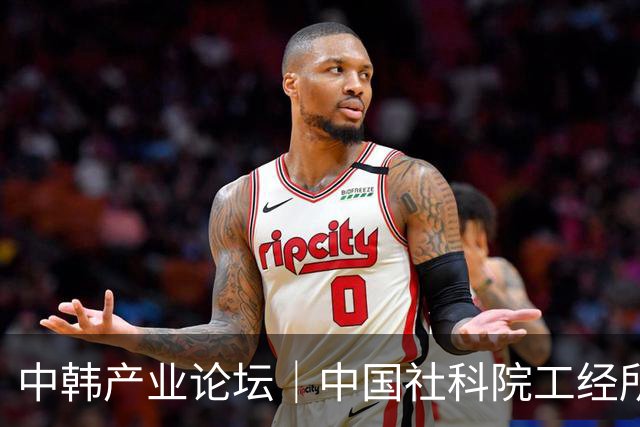 中韩产业论坛｜中国社科院工经所孙天阳：全球无人机供应链呈梯度分化 开放协作是破局关键