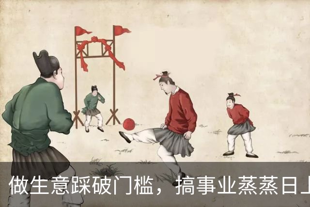 做生意踩破门槛，搞事业蒸蒸日上，2026年注定不受穷的3个生肖