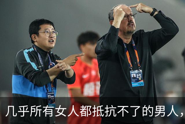 几乎所有女人都抵抗不了的男人，是这个，能保持生理性吸引