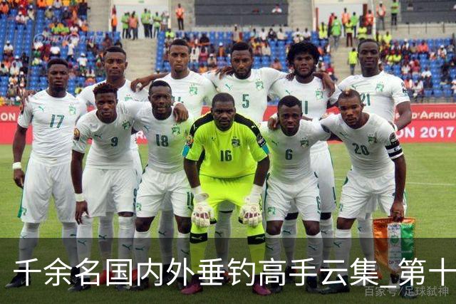 千余名国内外垂钓高手云集 第十五届中国升钟湖国际钓鱼大赛启幕