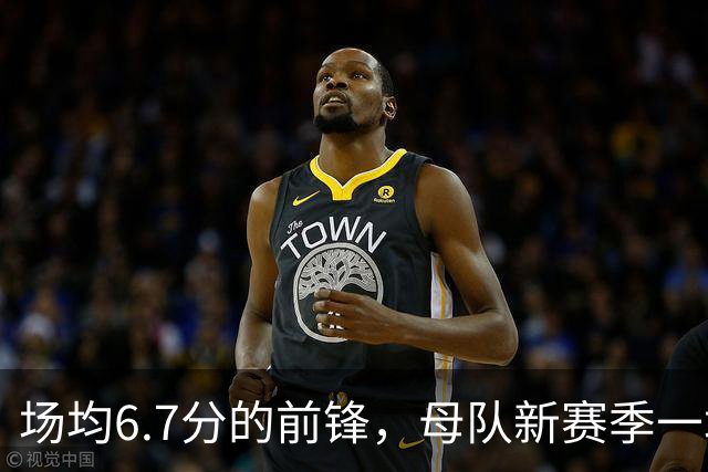 场均6.7分的前锋，母队新赛季一场没赢！郭士强却屡次招进国家队