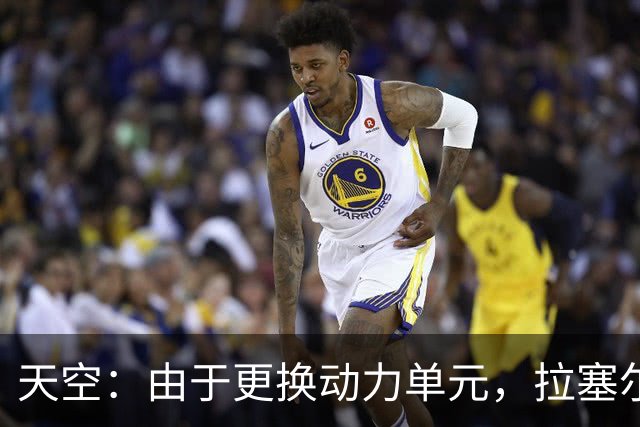 天空：由于更换动力单元，拉塞尔将在新加坡大奖赛中末位发车