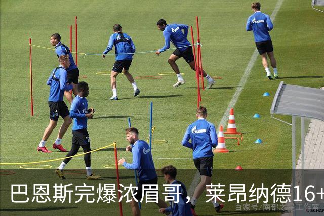 巴恩斯完爆浓眉哥，莱昂纳德16+8+1+3，猛龙轻取奇才夺2连胜