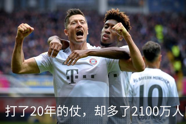 打了20年的仗，却多了2100万人口，阿富汗女人为啥越乱越爱生娃？