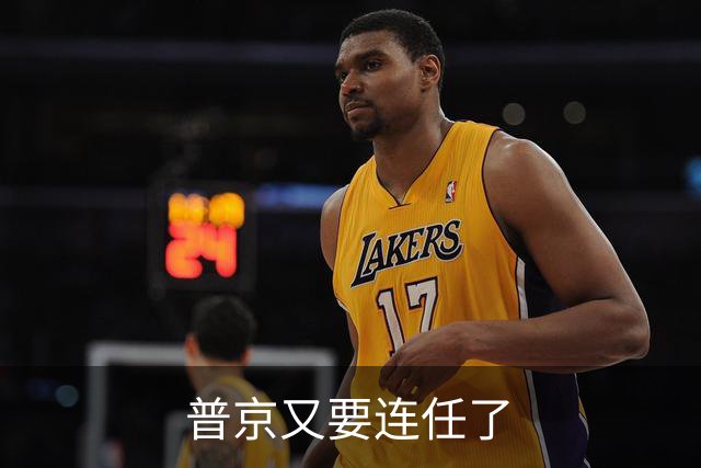 普京又要连任了