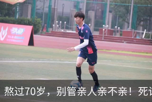 熬过70岁，别管亲人亲不亲！死记这几句老话，晚年基本不遭罪