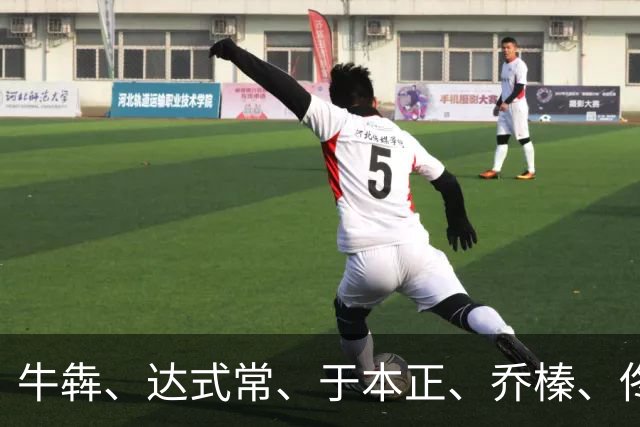 牛犇、达式常、于本正、乔榛、佟瑞欣、陈龙齐聚上影演员剧团，迎接哪些喜事？