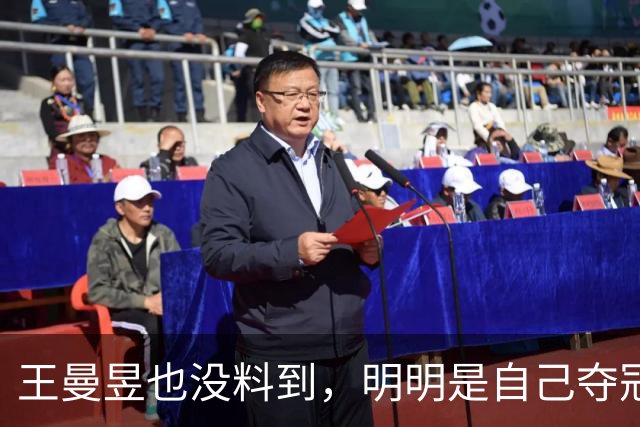 王曼昱也没料到，明明是自己夺冠，却让陈梦再次“火出圈”