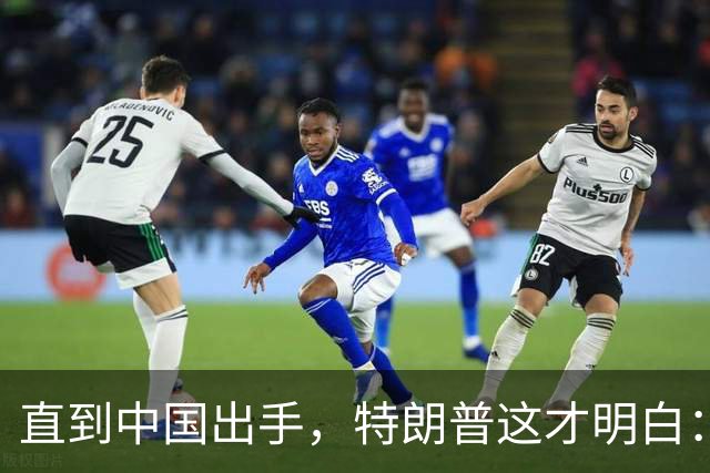 直到中国出手，特朗普这才明白：稀土矿再多，没中国技术也白费