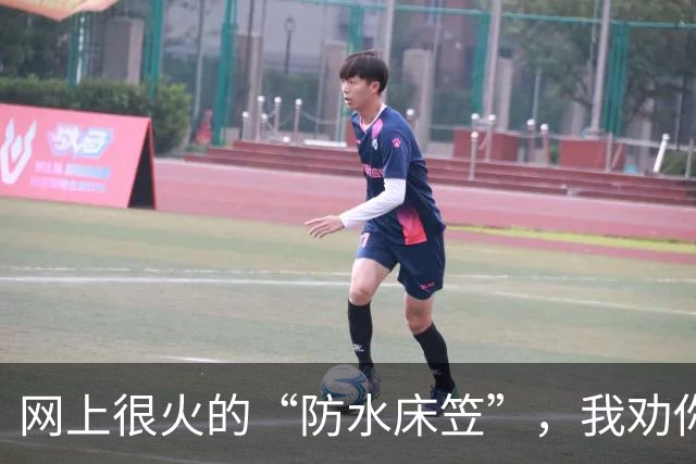 网上很火的“防水床笠”，我劝你别乱买！