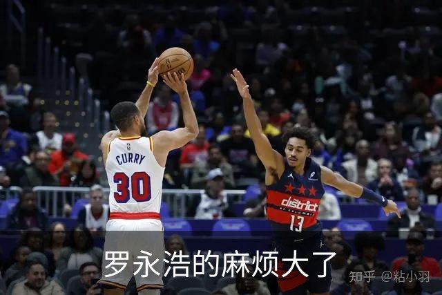 罗永浩的麻烦大了