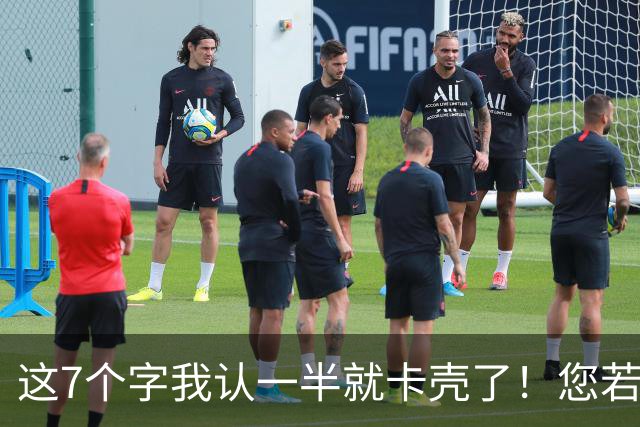 这7个字我认一半就卡壳了！您若能说清这行的气是怎么"走"的，老师，我今天就认您这门课！草书的行气究竟怎么贯通？