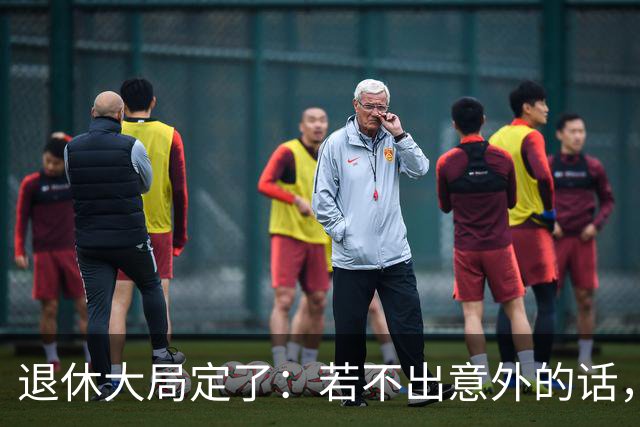 退休大局定了：若不出意外的话，2026年中国退休金将面临3大变化