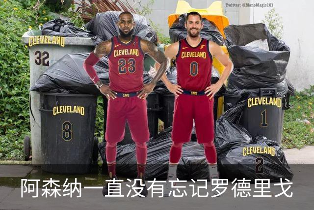 阿森纳一直没有忘记罗德里戈