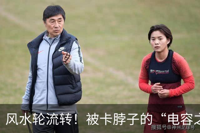 风水轮流转！被卡脖子的“电容之王”来了，外媒：西方根本绕不开