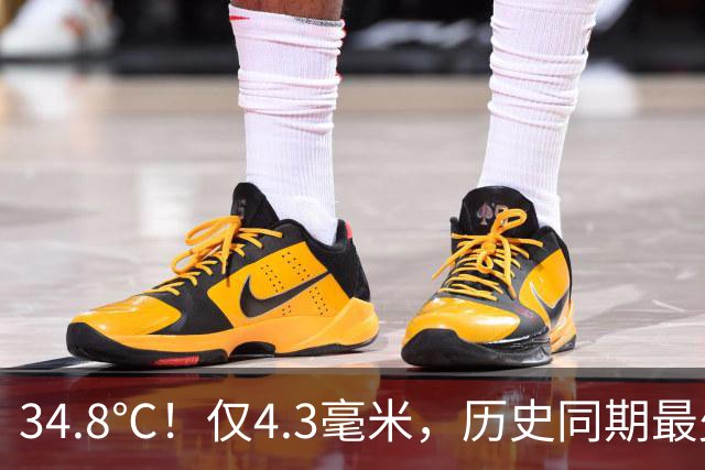 34.8℃！仅4.3毫米，历史同期最少！下周浙江会下雨吗？高温要来？
