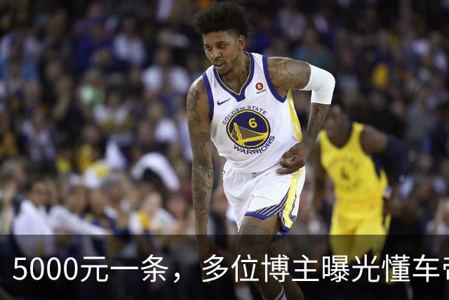 5000元一条，多位博主曝光懂车帝“补刀”尊界黑稿邀约，爆料视频疑遭下架